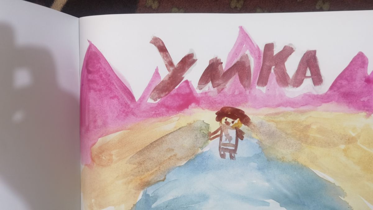 Дмитрий Романович Таращанский