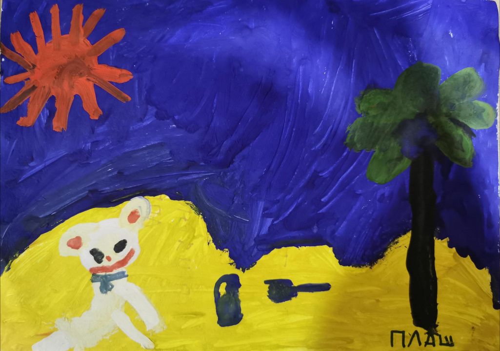 Арина Николаевна Давыдова