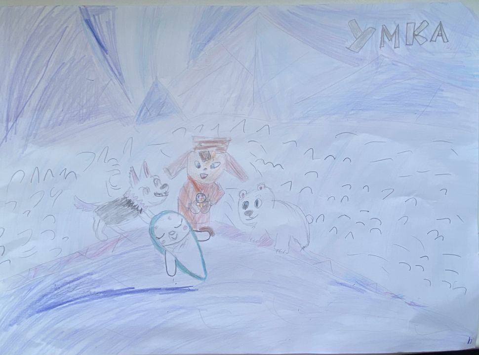 София Александровна Горбунова