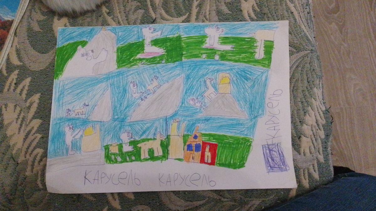 Илья Денисович Зянкин