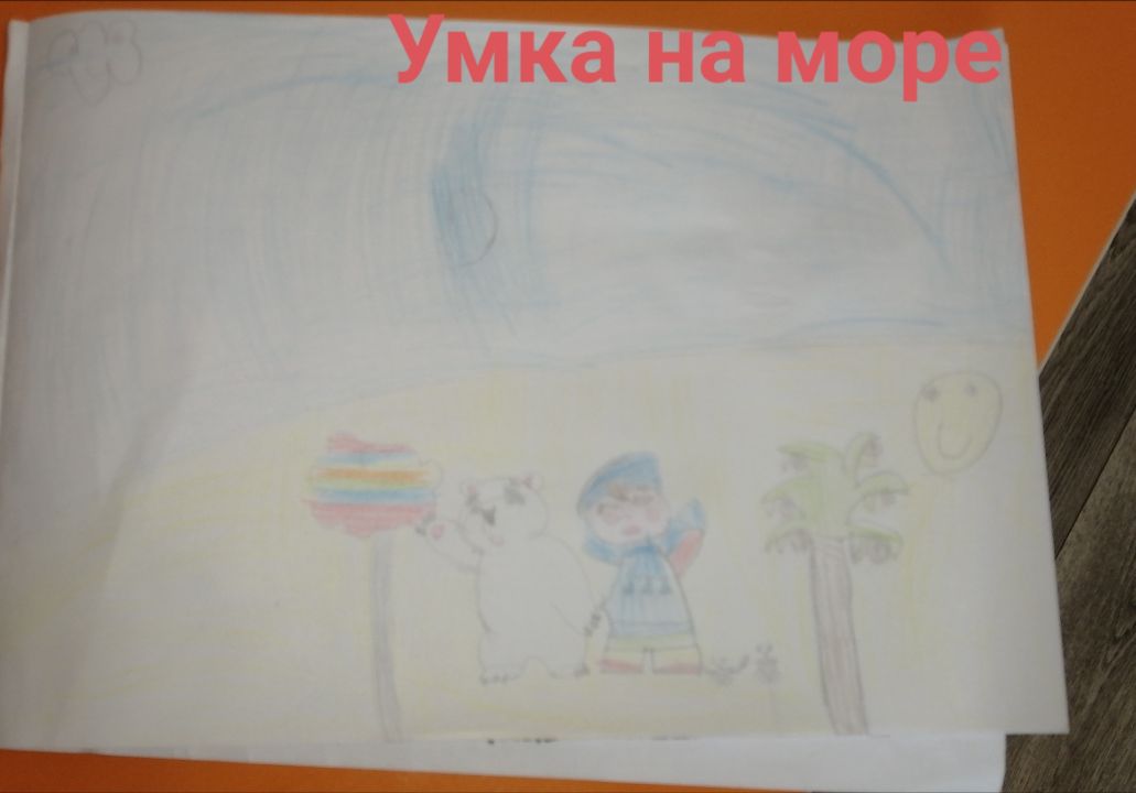 Андрей Павлович Авдевнин