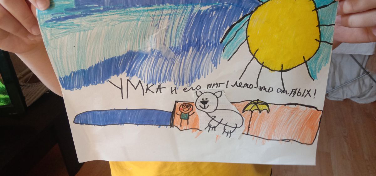 Леонид Александрович Паршин