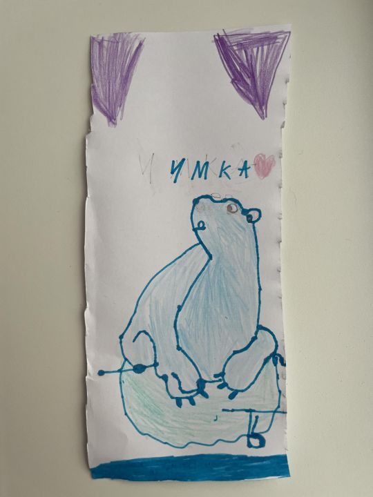 Анна Александровна Леонова