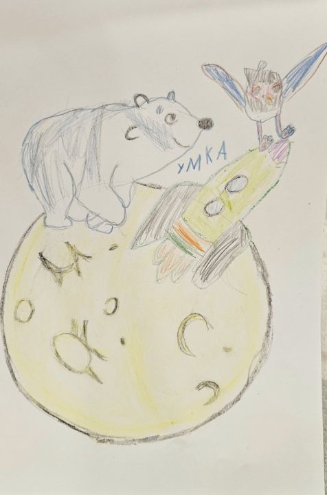 Арина Ананьева