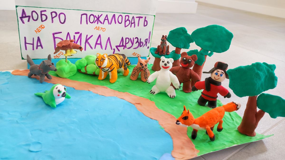 Екатерина