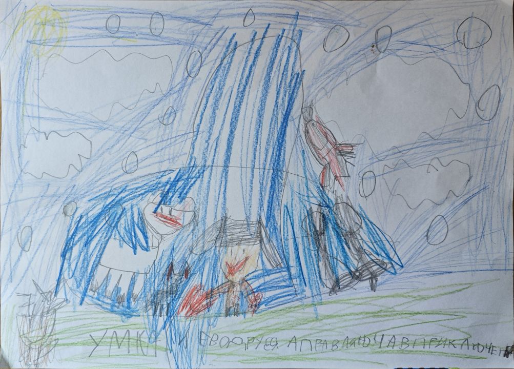 Есения Миронюк