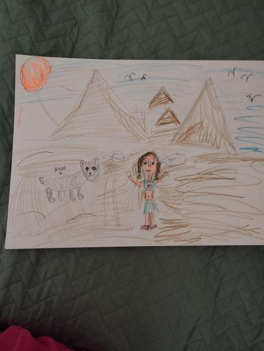 Арина Свечникова