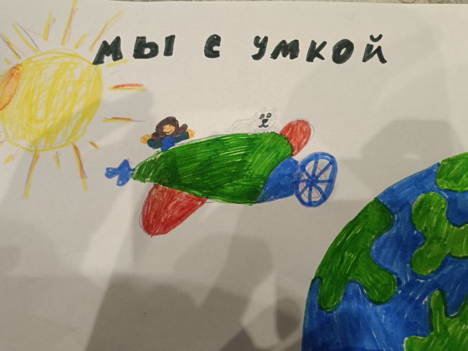 Ника