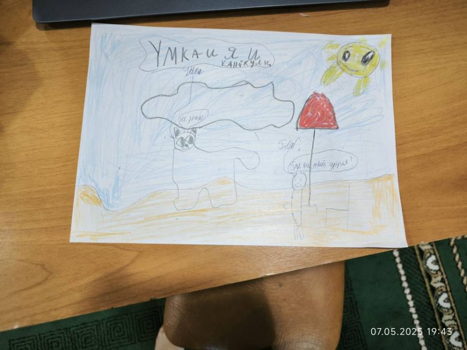 Глеб Лысенко Владиславович