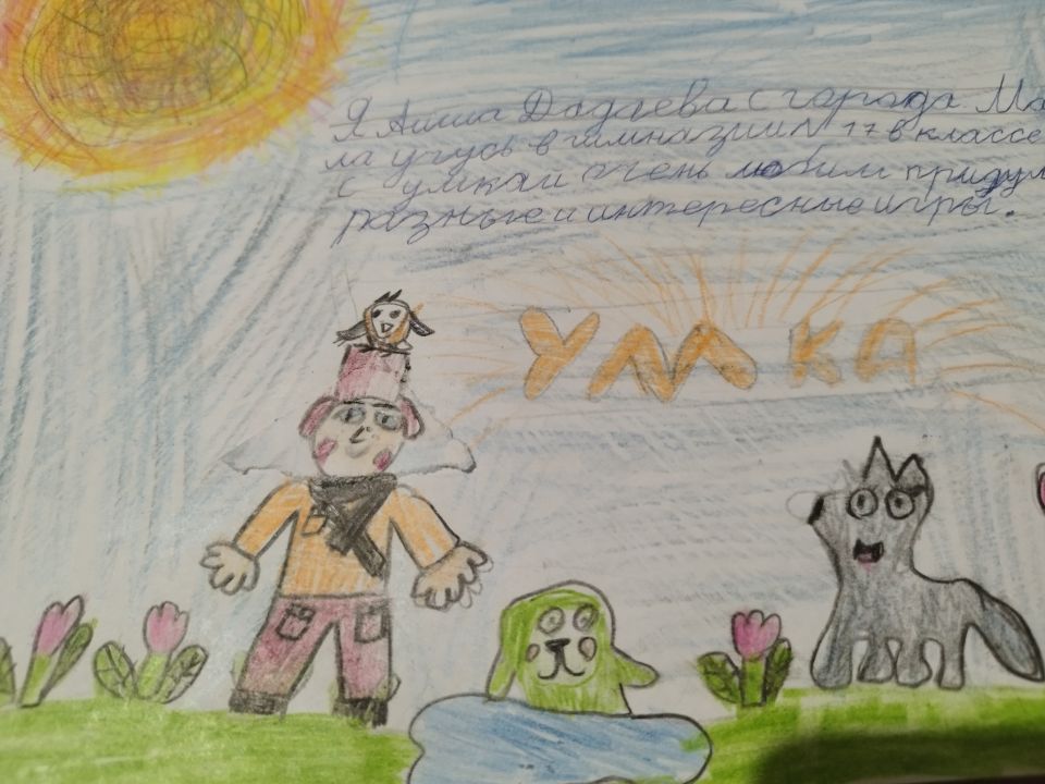 Аиша Дадаева Мурадова.