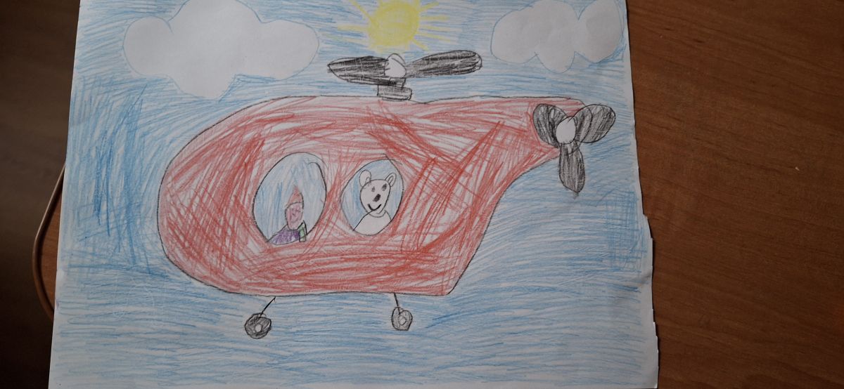 Константин