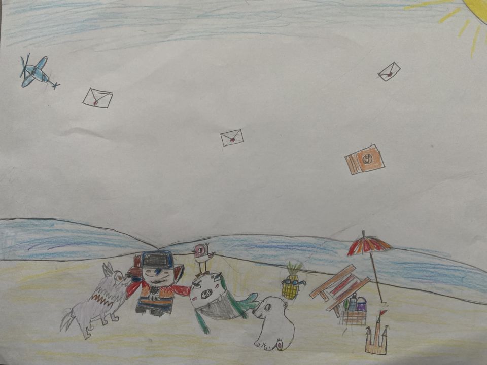 София Алнассар