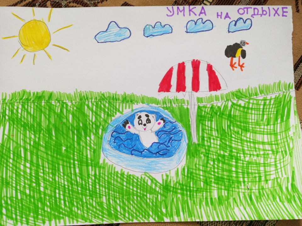 Алексей Климов