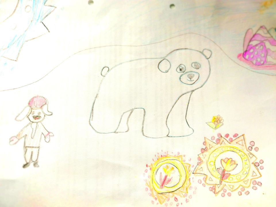 Арина Клешнина