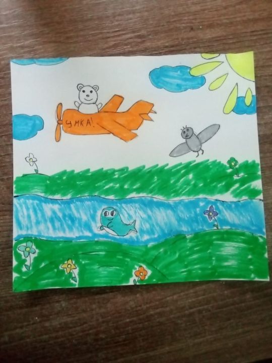 Настя Чумаченко