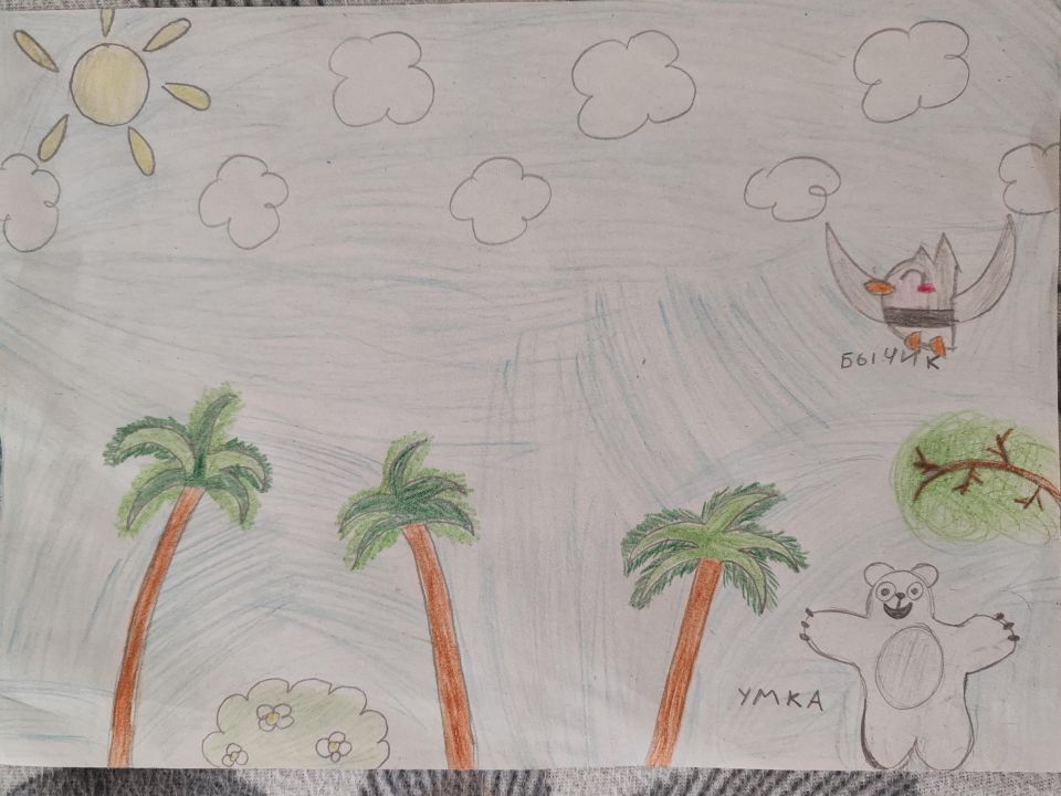 Григорий Зинченко