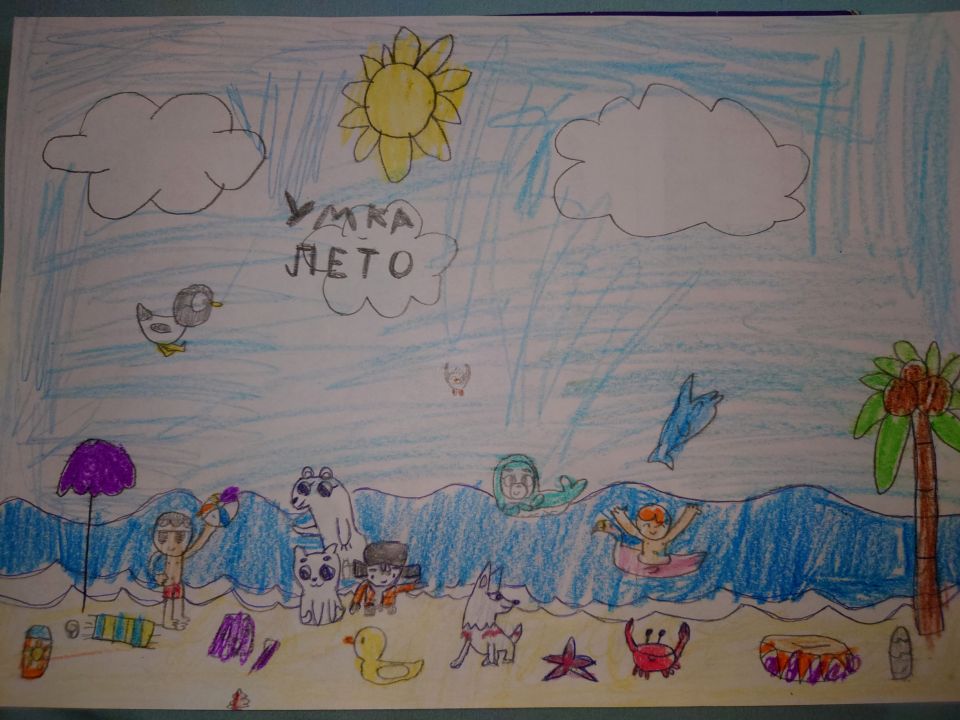 Лобашова София