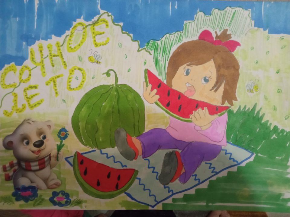 Немцева Мария