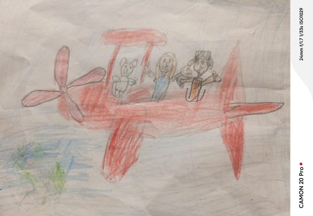 Мария Горохова