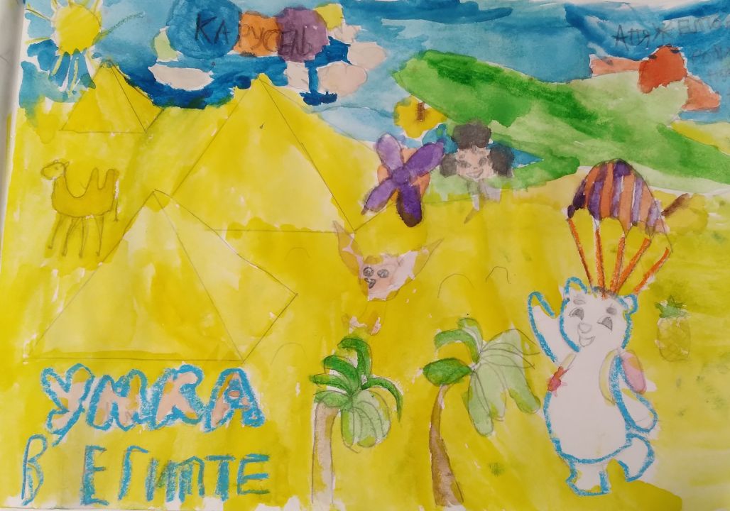 Анна Желтова