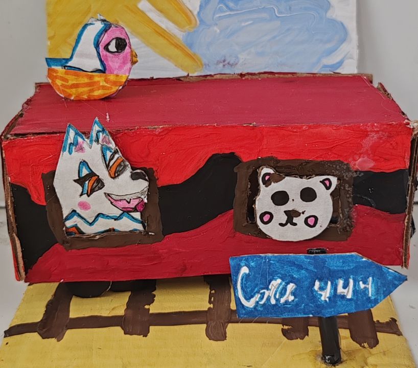 Анна Семина