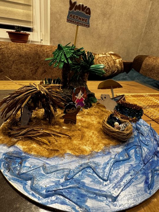 Козлова Марьяна