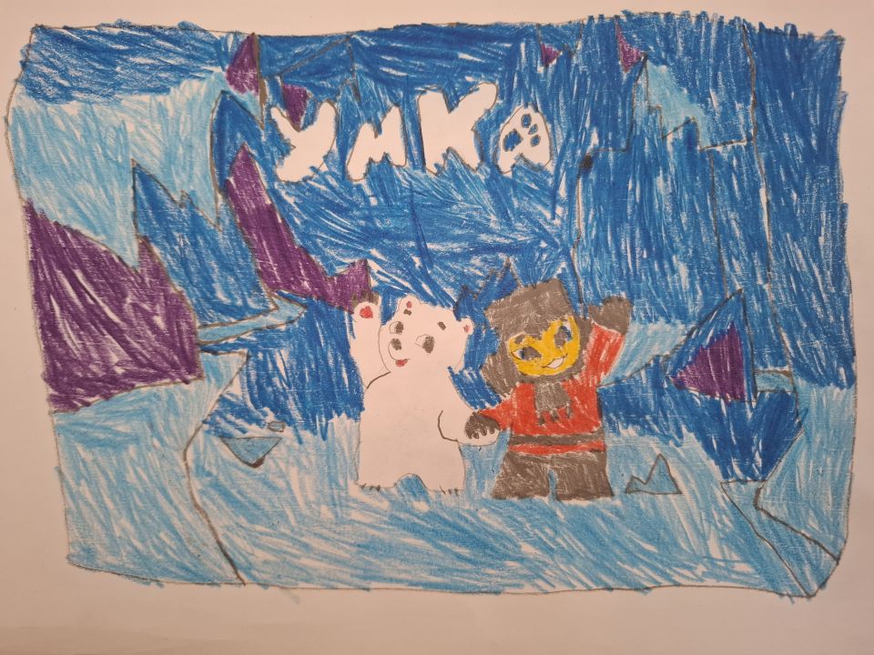 Искрин Роман