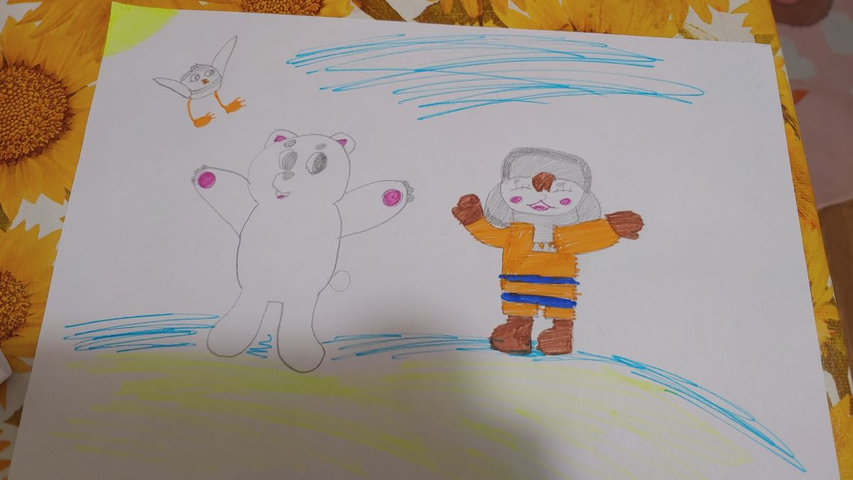 Арина Толстосумова