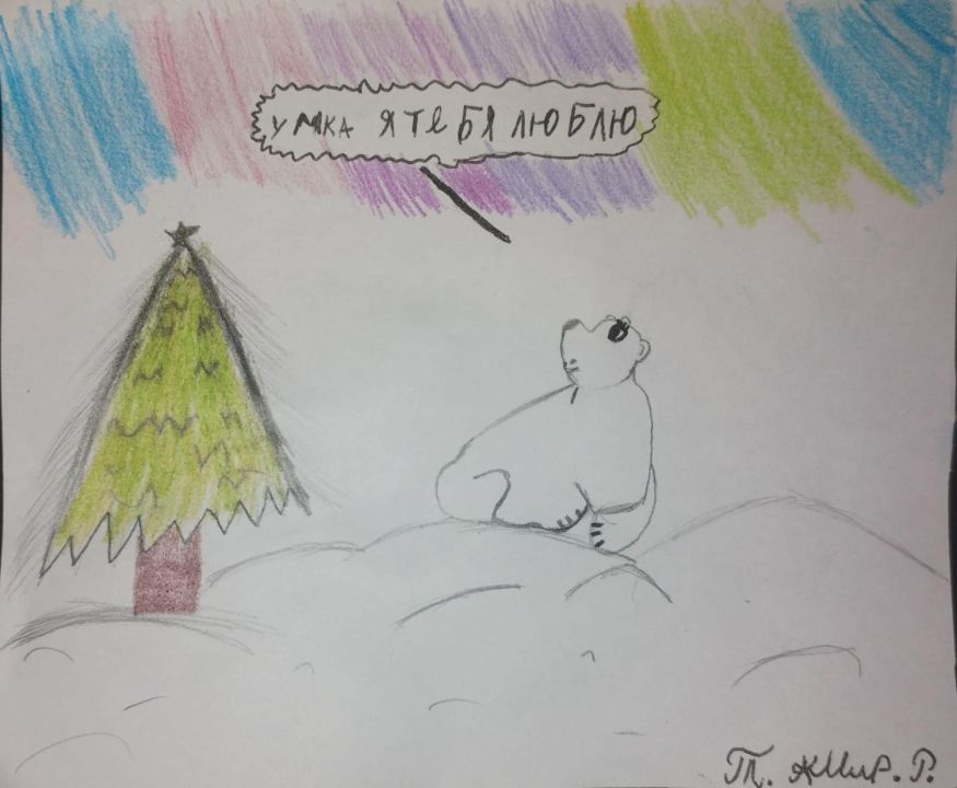 Туркменов Амир Рустамович