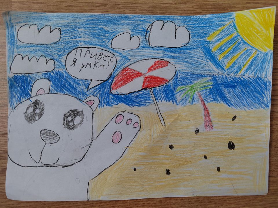 Михаил Щербаков