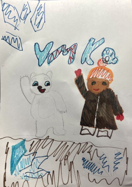 Леухин Кирилл Артемович