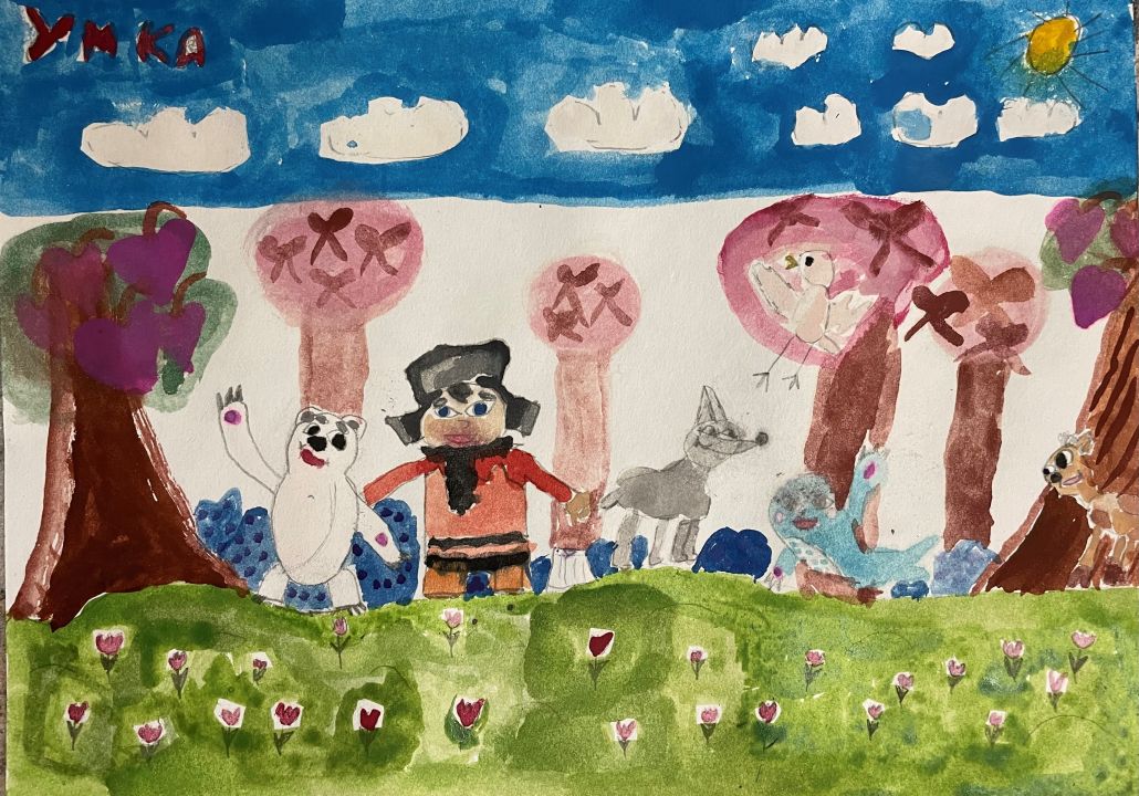 Катя Маркова