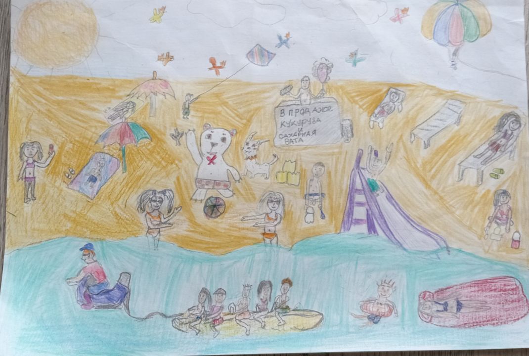 Каролина Браун