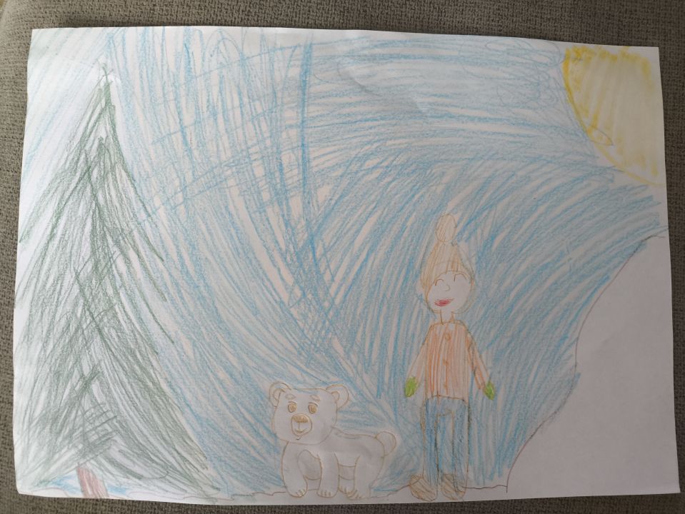 Александра