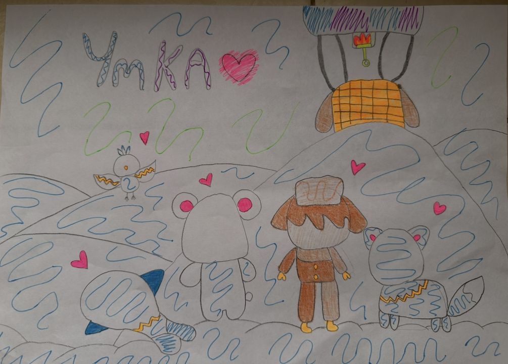 Рамазанова Аиша