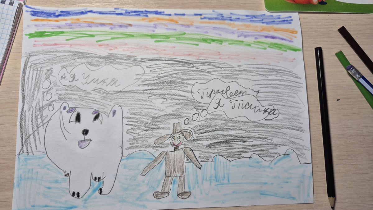 Громова Таисия