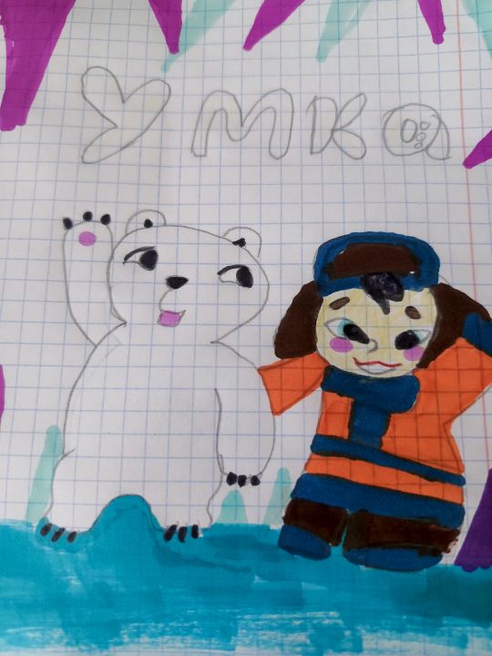 Ульяна Егорова