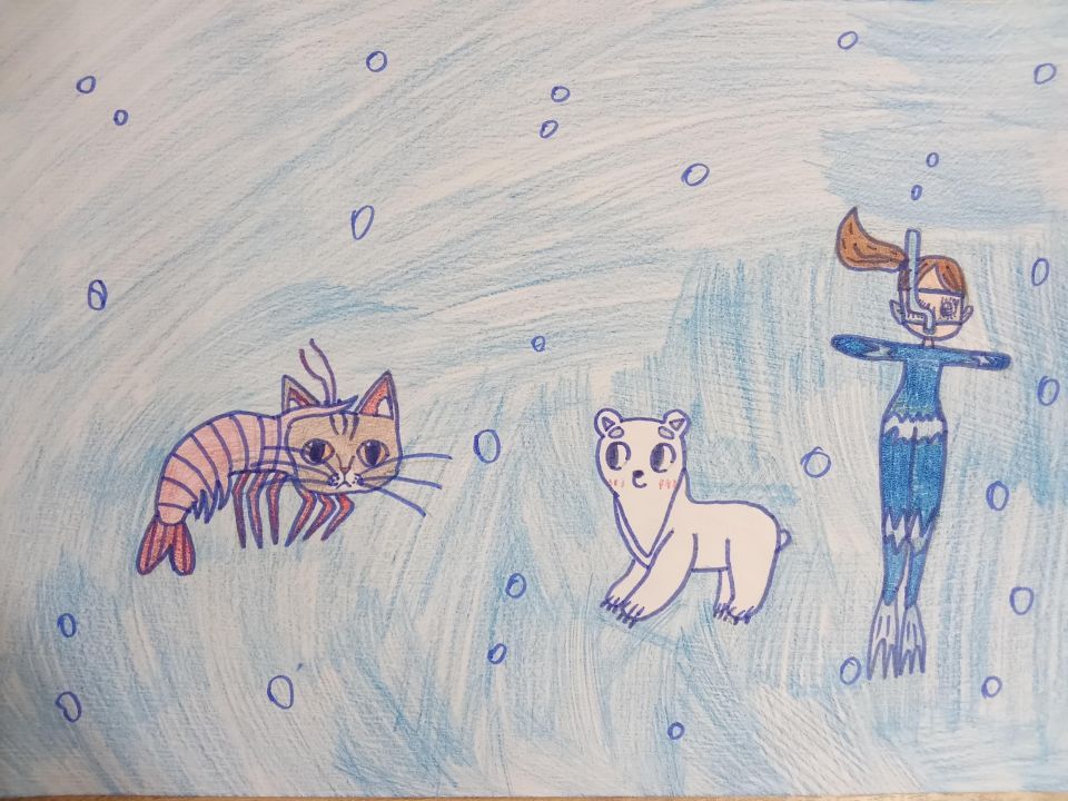 Лунная кошка