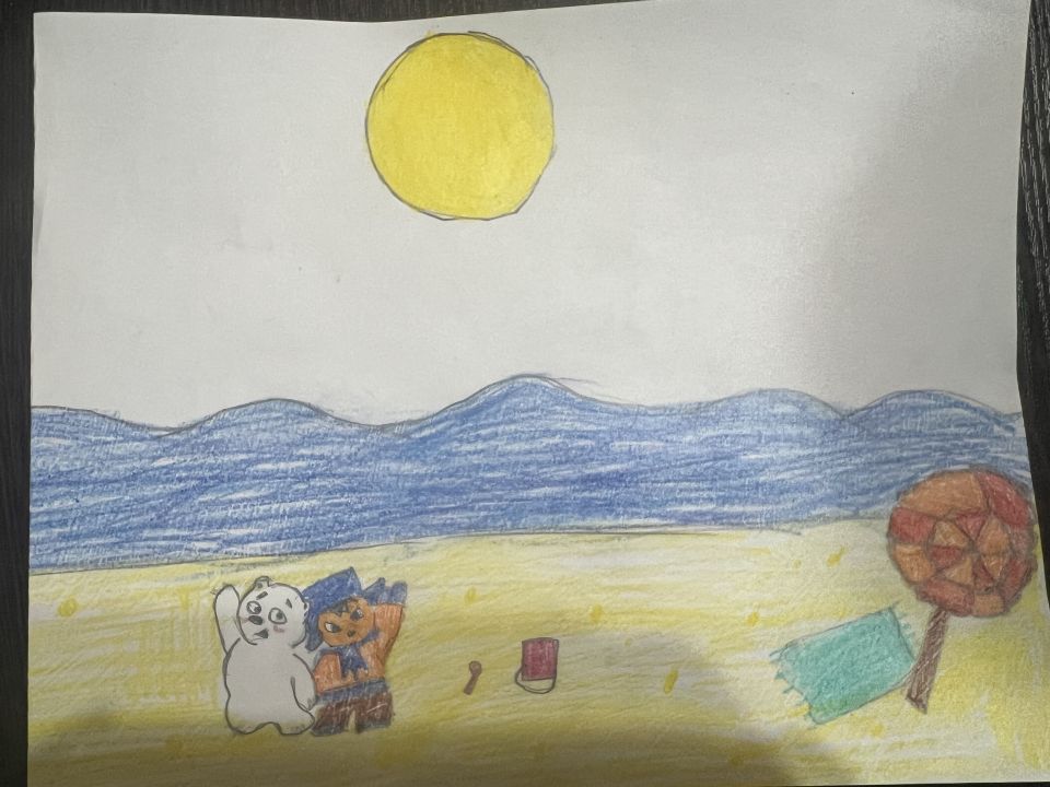 Карина Торосян