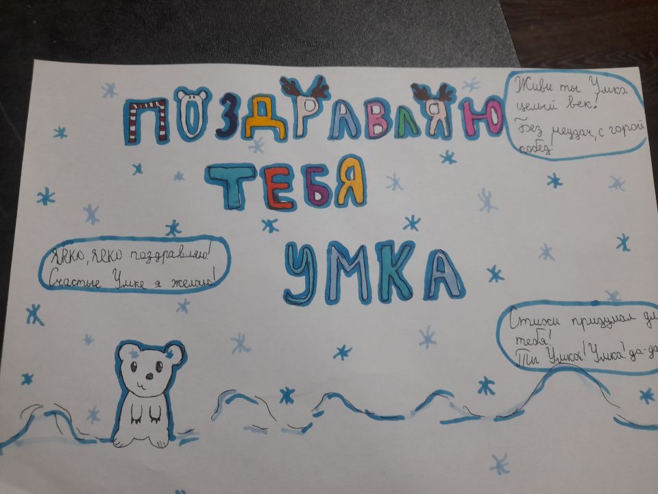 Алена Анатольевна Елкина