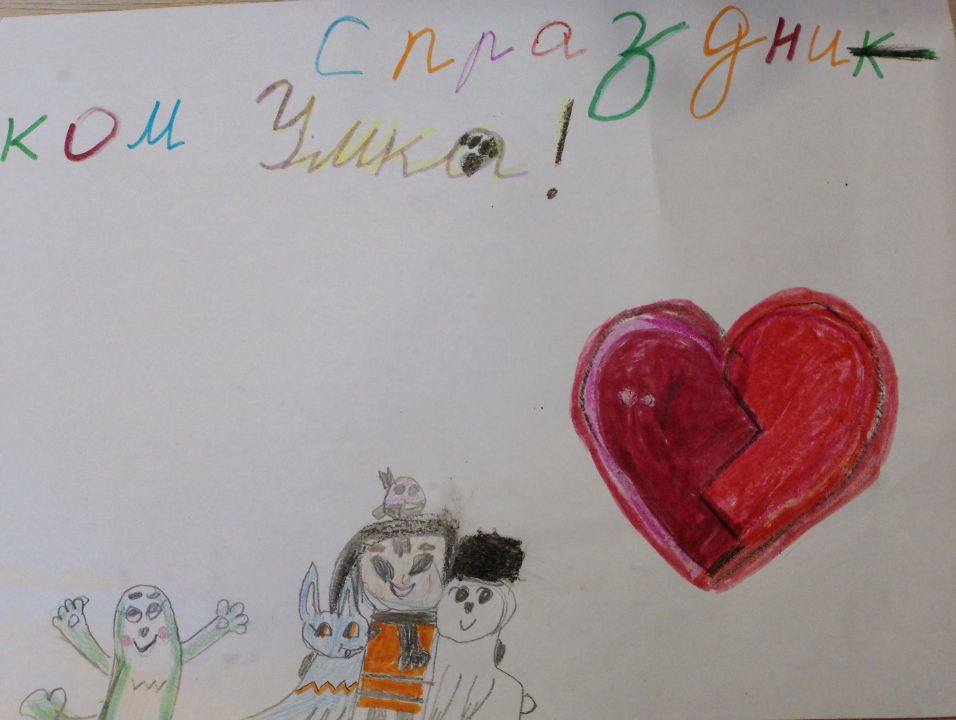 Manoskina Sergeevna Dasha