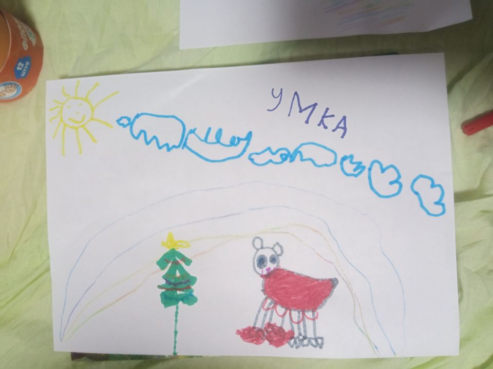 Екатерина Александровна Андреева