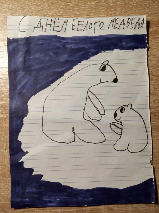 Тимофей Ильич Егоров