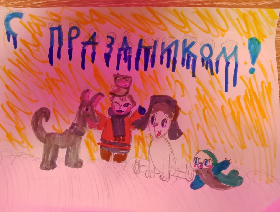 Злата Сергеевна Мельникова