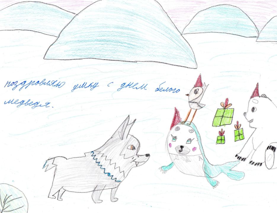 Максим Евгеньевич Моисеев