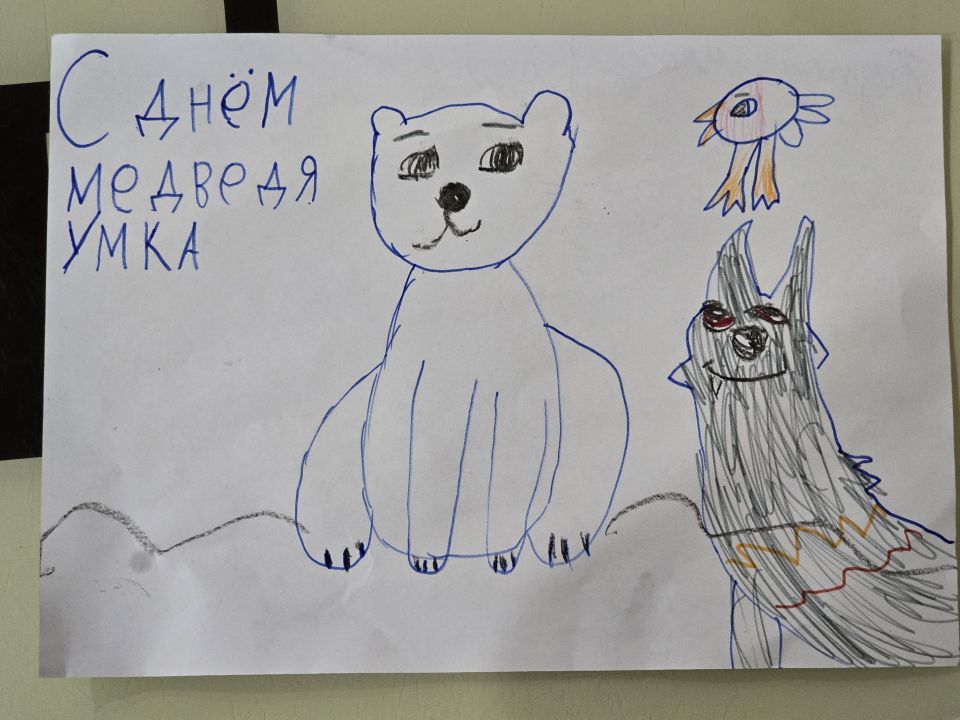 Варвара Ивановна Куприченкова