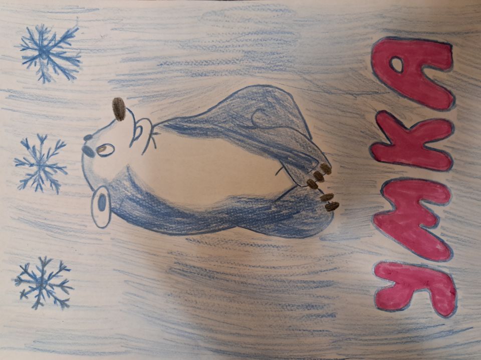 Артём Владимирович Тульский