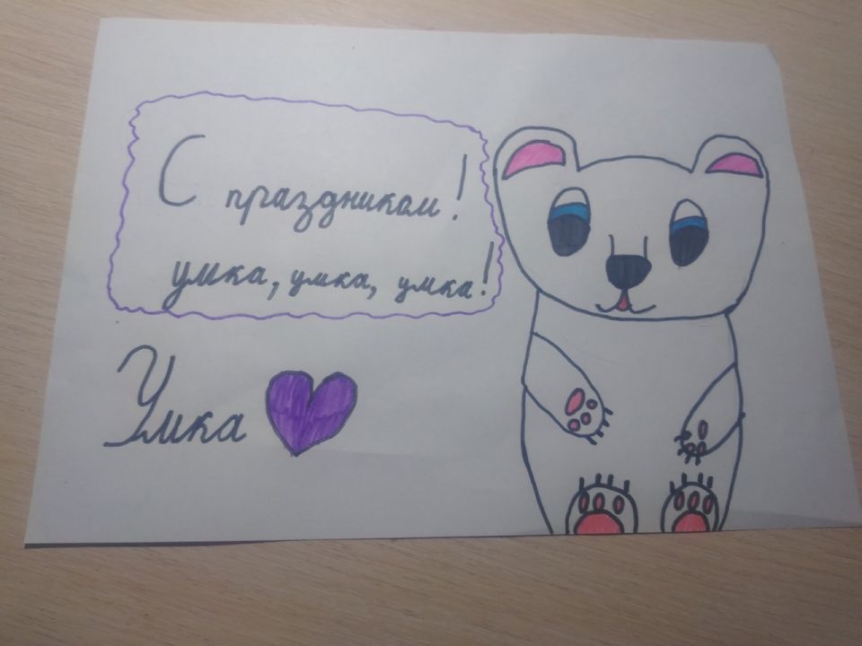 Анастасия Николаевна Короткова