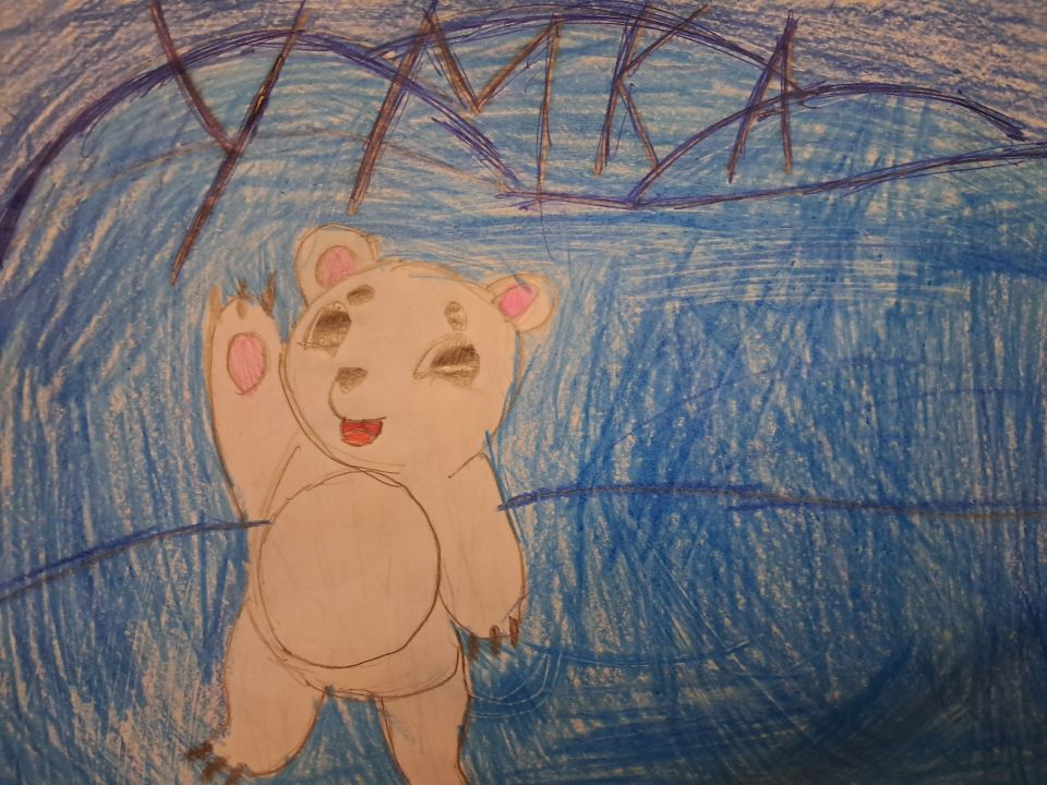 Фатима Мухаммадовна Ярбилова