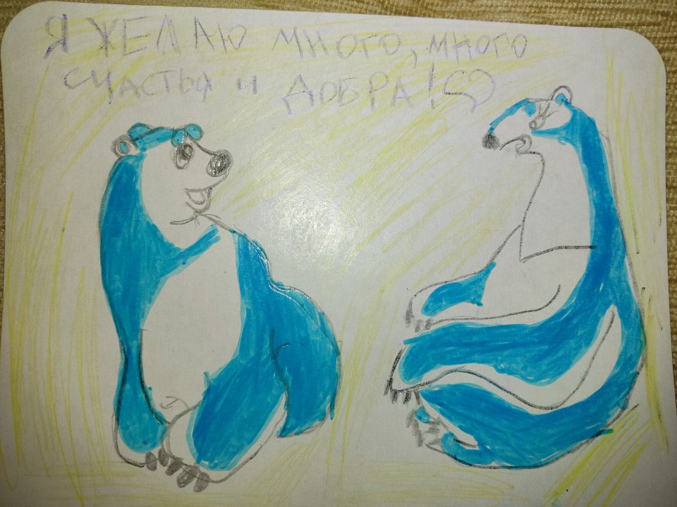 Виктория Евгеньевна Ветрова